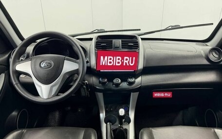 Lifan X60 I рестайлинг, 2014 год, 550 000 рублей, 12 фотография