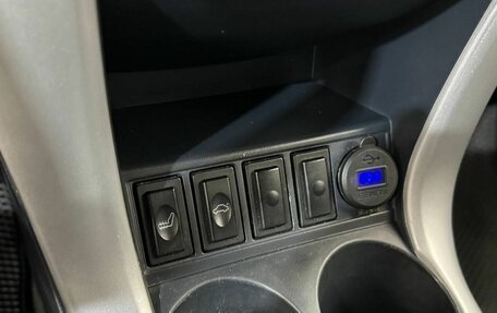 Lifan X60 I рестайлинг, 2014 год, 550 000 рублей, 18 фотография