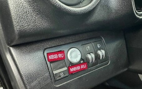 Lifan X60 I рестайлинг, 2014 год, 550 000 рублей, 16 фотография