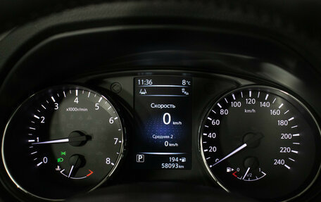 Nissan X-Trail, 2017 год, 2 300 000 рублей, 12 фотография