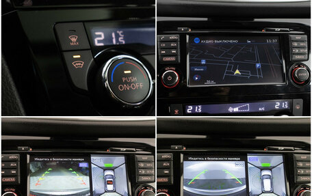 Nissan X-Trail, 2017 год, 2 300 000 рублей, 18 фотография