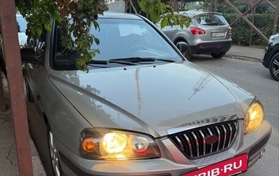 Hyundai Elantra III, 2010 год, 370 000 рублей, 1 фотография