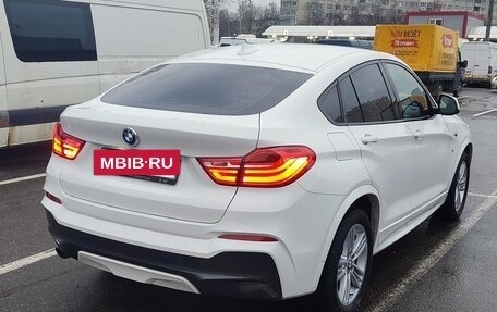 BMW X4, 2016 год, 3 499 000 рублей, 4 фотография
