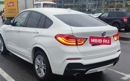 BMW X4, 2016 год, 3 499 000 рублей, 3 фотография
