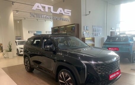 Geely Atlas, 2024 год, 3 817 190 рублей, 1 фотография