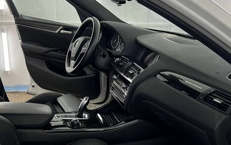 BMW X4, 2016 год, 3 499 000 рублей, 25 фотография