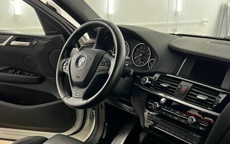 BMW X4, 2016 год, 3 499 000 рублей, 26 фотография