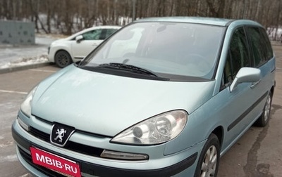 Peugeot 807 I, 2003 год, 420 000 рублей, 1 фотография