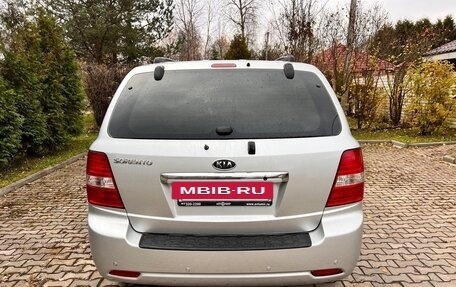 KIA Sorento IV, 2008 год, 760 000 рублей, 7 фотография