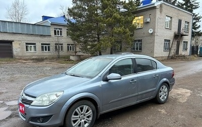 Opel Astra H, 2008 год, 350 000 рублей, 1 фотография