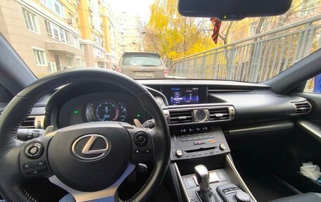 Lexus IS III, 2014 год, 2 900 000 рублей, 3 фотография