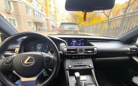 Lexus IS III, 2014 год, 2 900 000 рублей, 5 фотография