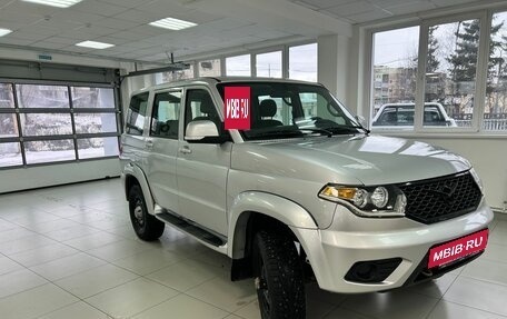 ЛуАЗ Patriot, 2021 год, 1 450 000 рублей, 3 фотография