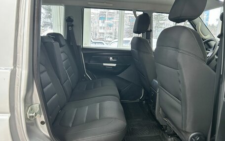 ЛуАЗ Patriot, 2021 год, 1 450 000 рублей, 12 фотография