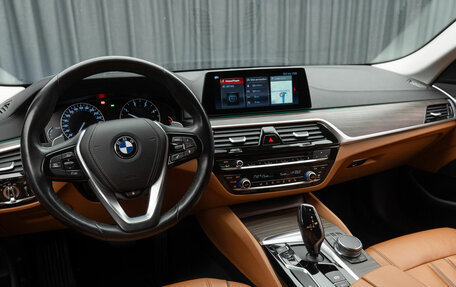 BMW 5 серия, 2019 год, 3 640 000 рублей, 9 фотография