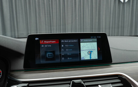 BMW 5 серия, 2019 год, 3 640 000 рублей, 23 фотография