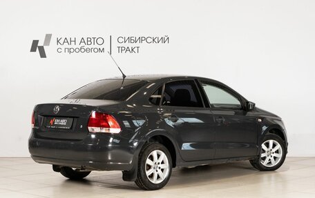 Volkswagen Polo VI (EU Market), 2011 год, 716 000 рублей, 2 фотография