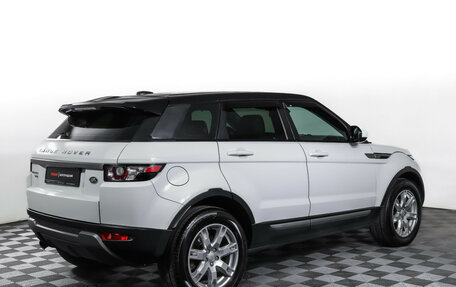Land Rover Range Rover Evoque I, 2015 год, 2 289 000 рублей, 5 фотография