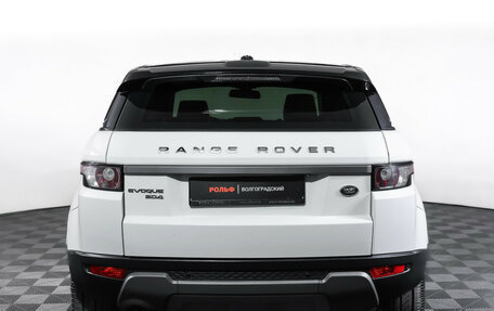 Land Rover Range Rover Evoque I, 2015 год, 2 289 000 рублей, 6 фотография