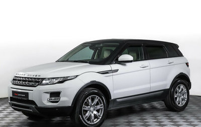 Land Rover Range Rover Evoque I, 2015 год, 2 289 000 рублей, 1 фотография