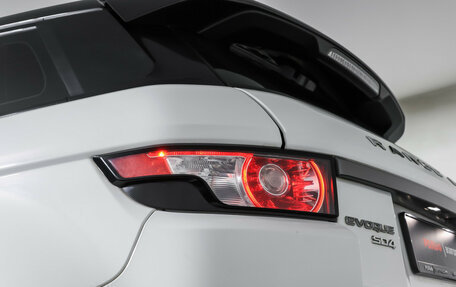 Land Rover Range Rover Evoque I, 2015 год, 2 289 000 рублей, 23 фотография