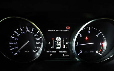 Land Rover Range Rover Evoque I, 2015 год, 2 289 000 рублей, 16 фотография