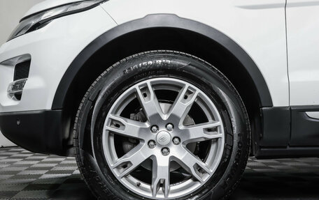 Land Rover Range Rover Evoque I, 2015 год, 2 289 000 рублей, 26 фотография