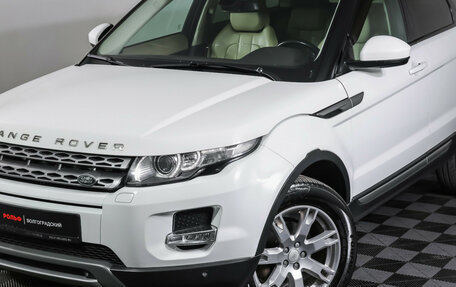 Land Rover Range Rover Evoque I, 2015 год, 2 289 000 рублей, 25 фотография