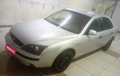 Ford Mondeo III, 2001 год, 270 000 рублей, 1 фотография