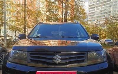 Suzuki Grand Vitara, 2014 год, 1 400 000 рублей, 1 фотография