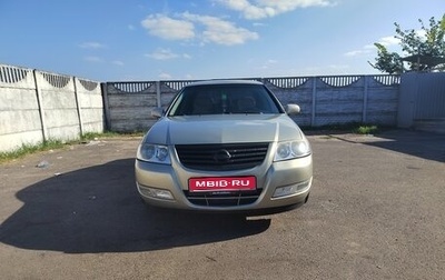 Nissan Almera Classic, 2006 год, 350 000 рублей, 1 фотография