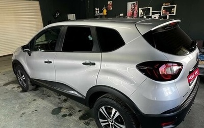 Renault Kaptur I рестайлинг, 2018 год, 1 500 000 рублей, 1 фотография