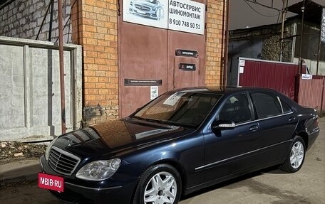 Mercedes-Benz S-Класс, 2002 год, 670 000 рублей, 2 фотография