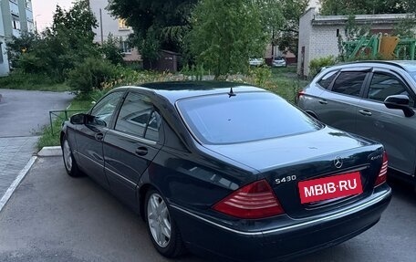 Mercedes-Benz S-Класс, 2002 год, 670 000 рублей, 19 фотография