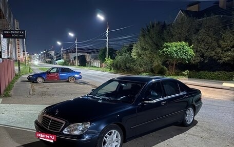 Mercedes-Benz S-Класс, 2002 год, 670 000 рублей, 17 фотография