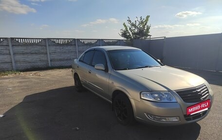 Nissan Almera Classic, 2006 год, 350 000 рублей, 3 фотография