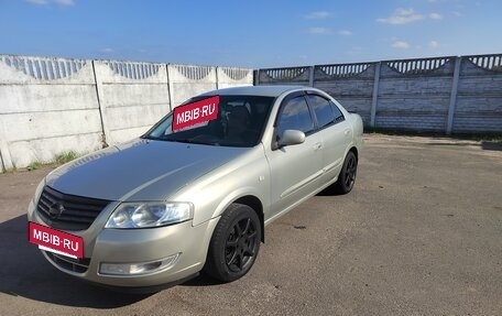 Nissan Almera Classic, 2006 год, 350 000 рублей, 2 фотография