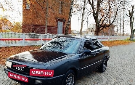 Audi 80, 1991 год, 175 000 рублей, 5 фотография
