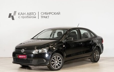 Volkswagen Polo VI (EU Market), 2013 год, 1 045 000 рублей, 1 фотография