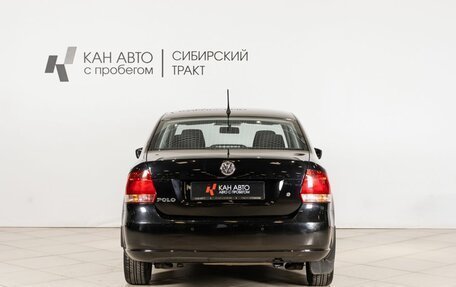 Volkswagen Polo VI (EU Market), 2013 год, 1 045 000 рублей, 10 фотография