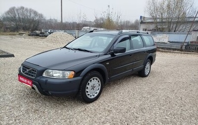 Volvo XC70 I, 2004 год, 685 000 рублей, 1 фотография