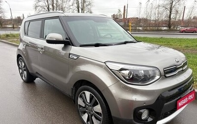 KIA Soul II рестайлинг, 2018 год, 1 750 000 рублей, 1 фотография