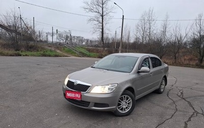 Skoda Octavia, 2013 год, 899 000 рублей, 1 фотография