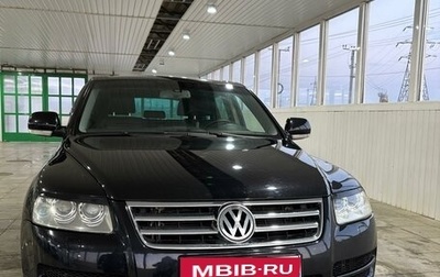 Volkswagen Touareg III, 2004 год, 960 000 рублей, 1 фотография
