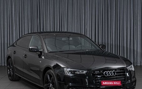 Audi A5, 2013 год, 1 696 000 рублей, 1 фотография