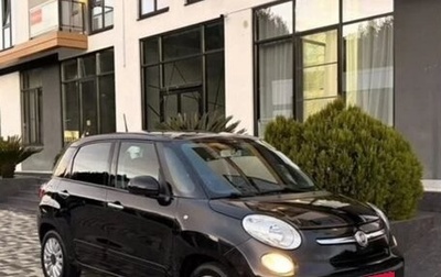 Fiat 500L I рестайлинг, 2016 год, 950 000 рублей, 1 фотография