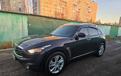 Infiniti QX70, 2013 год, 1 880 000 рублей, 1 фотография