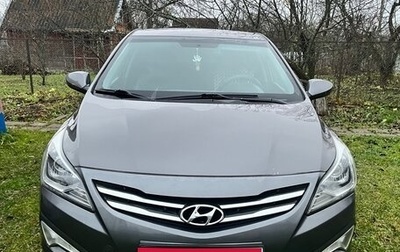 Hyundai Solaris II рестайлинг, 2015 год, 840 000 рублей, 1 фотография