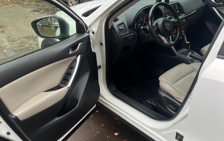 Mazda CX-5 II, 2013 год, 1 950 000 рублей, 8 фотография