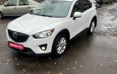 Mazda CX-5 II, 2013 год, 1 950 000 рублей, 2 фотография